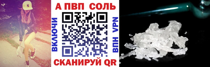 Купить ГАШИШ  Бошки Шишки  СОЛЬ  Меф мяу мяу  Кокаин  Шахты