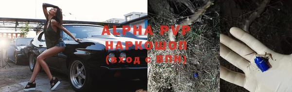 гашиш Приозерск