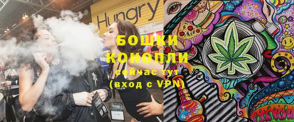 гашиш Приозерск