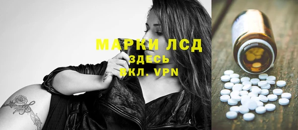 ешки Пролетарск