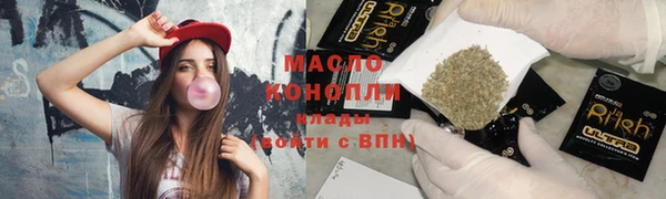 гашиш Приозерск