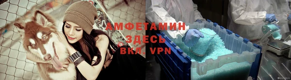 гашиш Приозерск