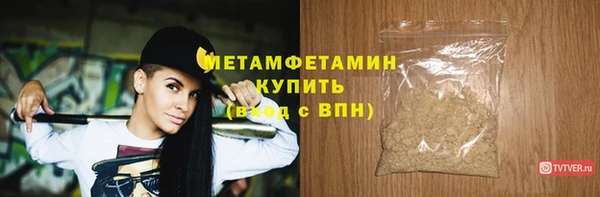 гашиш Приозерск