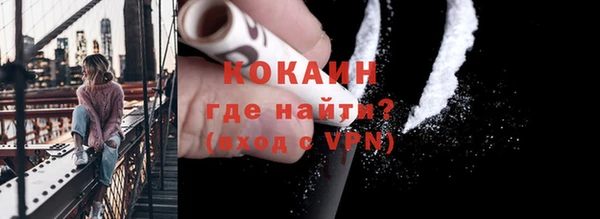 ешки Пролетарск