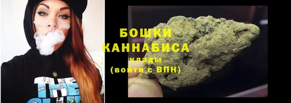 гашиш Приозерск