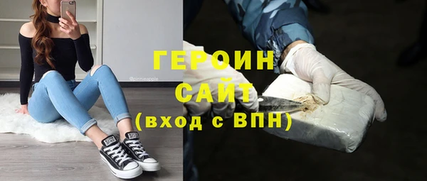 ешки Пролетарск