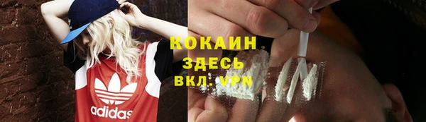 ешки Пролетарск