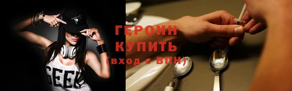 ешки Пролетарск