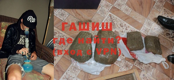 ALPHA-PVP Россошь